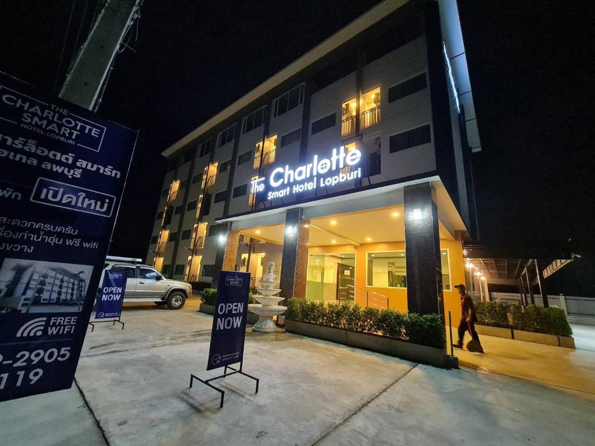 The Charlotte Smart Hotel Lop Buri Εξωτερικό φωτογραφία