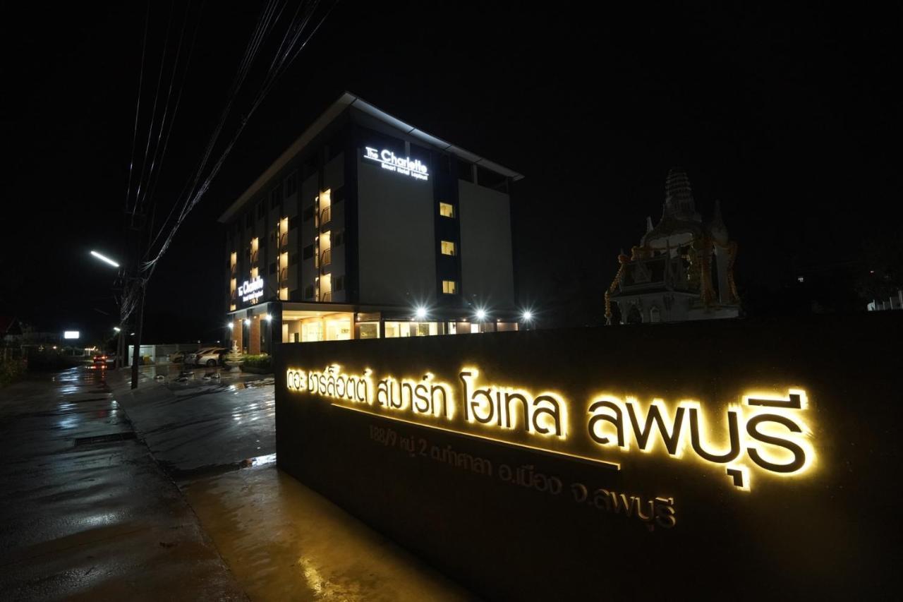 The Charlotte Smart Hotel Lop Buri Εξωτερικό φωτογραφία